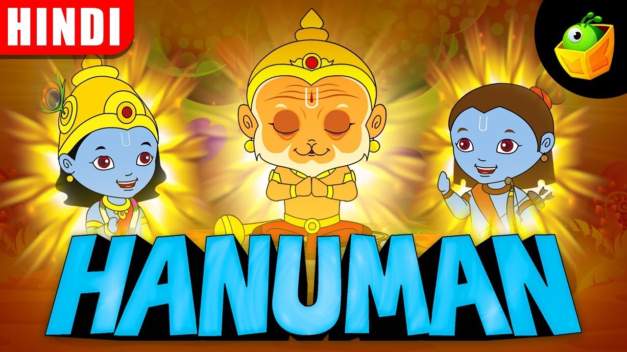 हनुमान का कहानी | Hanuman Movie in Hindi (HD) | Hindi Kahaniya for Kids |  Magicbox Animation - YouTube