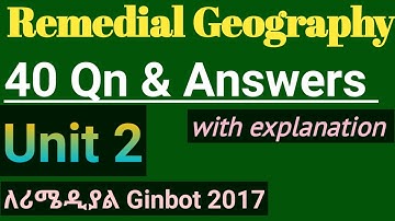 Remedial Geography Unit 2 |40 MCQ and Answers  #remedialexam2017 #remedialtricks #remedialprogram