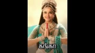 Aranaarin sirathinile song WhatsApp status|Lord Shiva song trendystatus@divinitycreationstamil6518