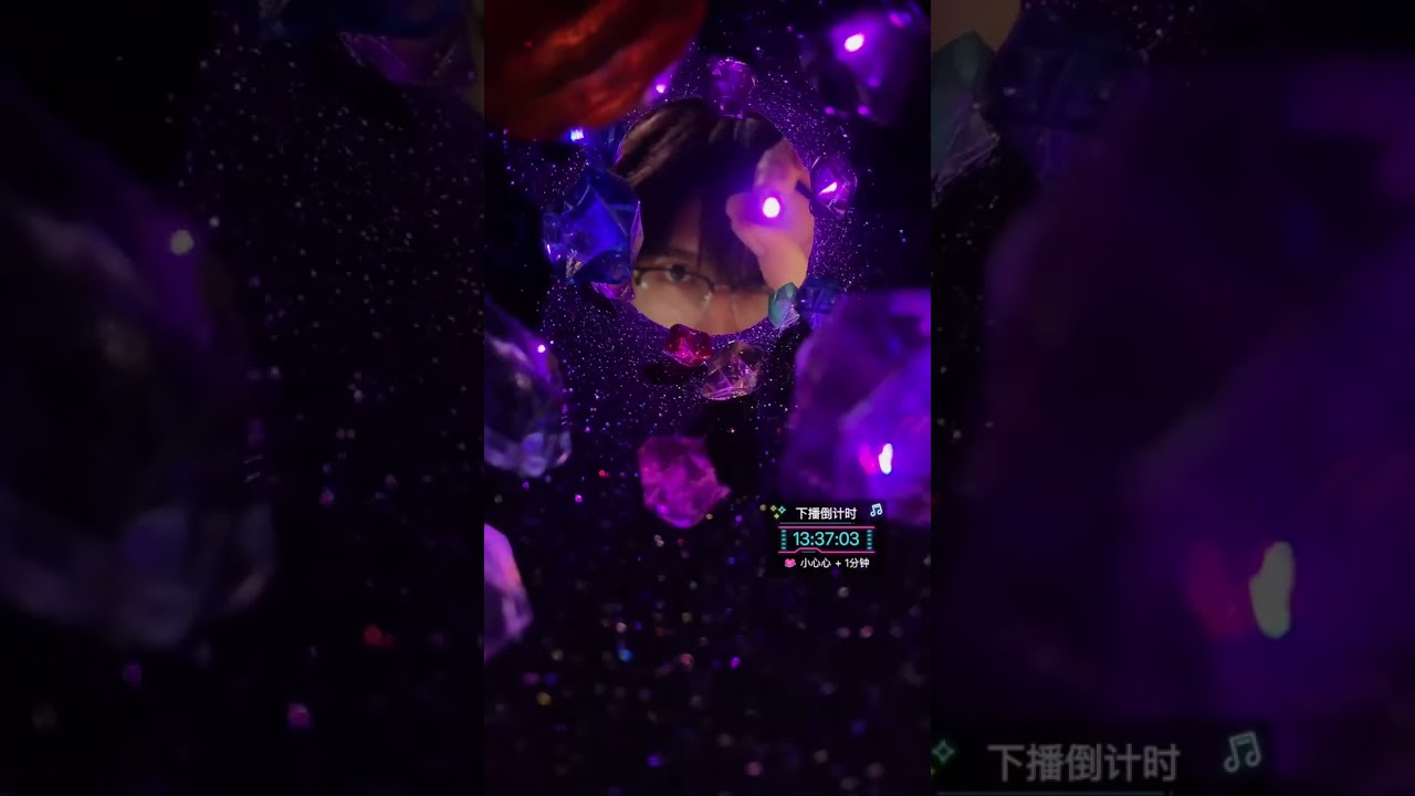 ASMR 2026/03/07 23:21:55.