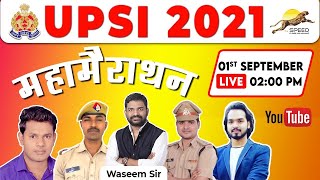 || The Speed Coaching By Waseem Sir screenshot 1