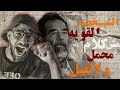 مش بالزعيق ولاا بالصوت العالي تعالي اقولك بأيه شرح كتاب قوه الانضباط للمؤلف براين تريسي الطحال مش بالزعيق ولاا بالصوت العالي تعالي اقولك بأيه شرح كتاب قوه الانضباط للمؤلف براين تريسي الطحال