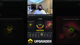 Выполняю ваши челенджи #cs2 #upgrade #апгрейд #челендж