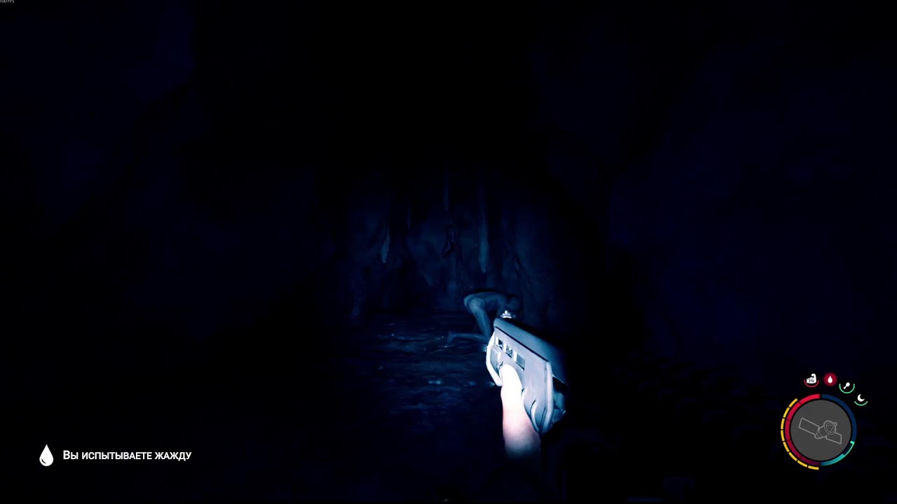 сын леса вырубили батю (типо мемное название)