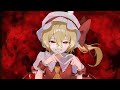【東方ボーカルPV】Blood Stella Extra【U.N.オーエンは彼女なのか?/SynthesizerV Felicia】【イノライ公式】