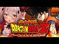 ＃9【ドラゴンボールZ:KAKAROT】完全初見！メインストーリー最終回！！！※ネタバレ注意【#新人vtuber ＃なるストリーム】
