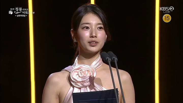 2024년 제3회 청룡시리즈어워즈 남우주연상 여우주연상 수지 시상 cut