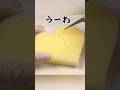 【NGカット集】お菓子作り動画の悲惨な現実😭 #shorts