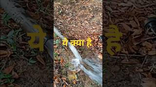ये क्या हो रहा है