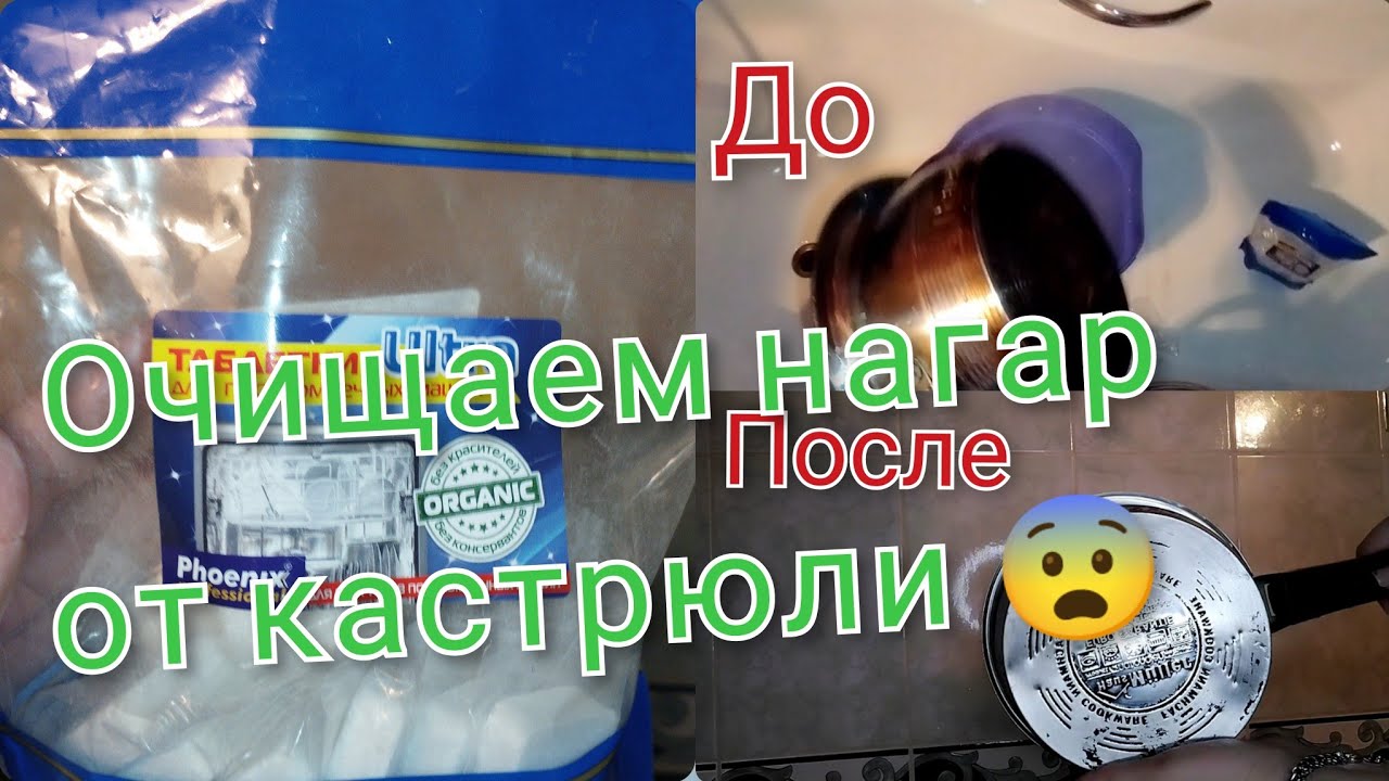 Перекупские лайфхаки для машин Перекупские лайфхаки для машин