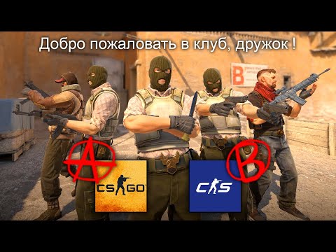 Видео: (29.09.23) Зашел сегодня в CS:GO и упал в обморок...