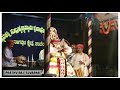 HANUMANTHA--RAKESH ADKA || VEERANJANEYA VAIBHAVA || KADRI || YAKSHAGANA|| Kalavida ಕಲಾವಿದ