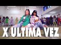 Daddy yankee x bad bunny  x ltima vez  kids street dance  sabrina lonis choreo kids dance