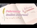 February Bullet Journal Setup - Simple and Functional Bullet Journal for Moms