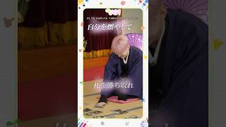 [Hi! JO1] EP.90 🎍かるた大会🧧 (後編)#JO1 #Hi_JO1 #はいじぇお
