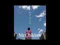 Mr.Children「かぞえうた」