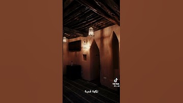 تلاوة نجديه جميلة #قران_كريم #اكسبلور