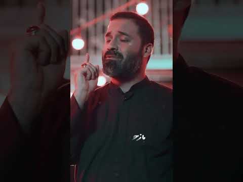 Haj Abdolreza Helali حاج عبدالرضا هلالی نماهنگ بابای من شهادت حضرت رقیه س