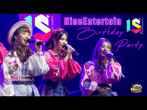 ตามงานน้อง Mobile BNK48 l NineEntertain Birthday Party 18 September 2020