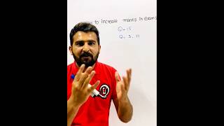 How to Increase marks in exam's #chemistry #exampreparation #exam #chemistry exam #education