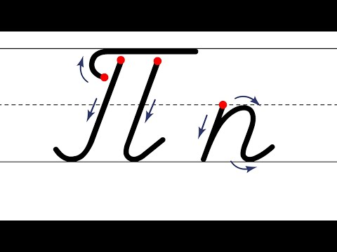Как пишется буква П. Пишем букву П правильно и красиво. Исправляем почерк. Пропись.