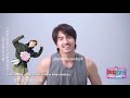 【 我好喜欢你 】Jerry Yan talks about ShenYue on his recent interview