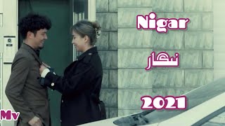 Nigar | نىگار | uyghur nahxa 2021 |  şarkılar 2021| уйхурща нахша 2021