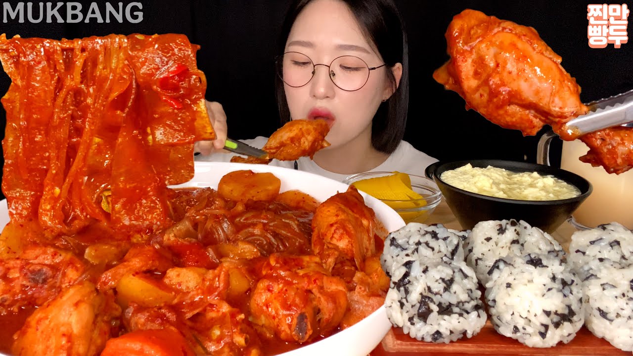 🔥Braised Spicy Chicken | KOREANFOOD MUKBANG ASMR