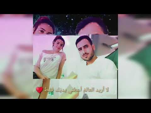 اجمل اغنية كردية تو صبري اش دلي مرة