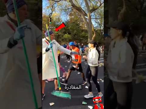 اساؤو الظن بهاذا الرجل