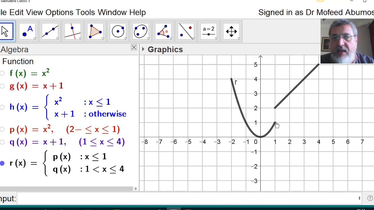 رسم اقتران مشعب باستخدام جيوجبرا