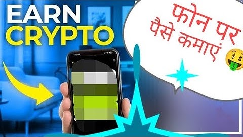How to Install and Mine on Mira Network | मोबाइल पर क्रिप्टो माइनिंग करें