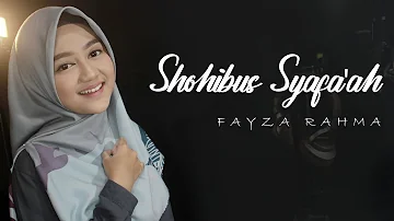 Shohibus Syafa'ah - Sholli Wasalimda Iman Teks Arab dan Artinya (Faiza Rahma) | Haqi Official