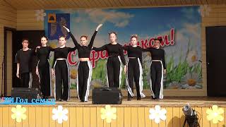 В Михайлове отметили 30-летие Детского дома творчества