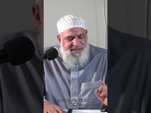 Is celebrating Mawlid backed by evidence? 🤔🍬 #Mawlid #Truth