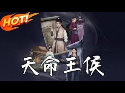 突然穿越到了古代,飯都吃不飽怎麼辦?什麼,男人快被打完了,官府發了個漂亮老婆,明年必須生孩子?什麼,外族又來入侵中原?#drama #穿越 #chinesedrama #反转短剧 突然穿越到了古代,飯都吃不飽怎麼辦?什麼,男人快被打完了,官府發了個漂亮老婆,明年必須生孩子?什麼,外族又來入侵中原?#drama #穿越 #chinesedrama #反转短剧