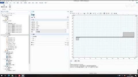 Simulation of Comsol piezoelectric energy harvester