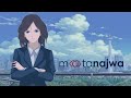 Mata najwa anime version