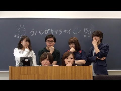 4．ゴハンガキマラナイ－わたがし