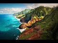 Гавайи с высоты птичьего полета