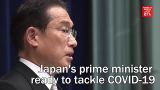 Japan's prime minister ready to tackle COVID 19