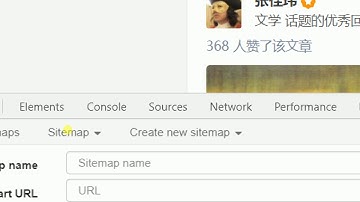 利用Web Scraper 插件抓数据讲座（1）
