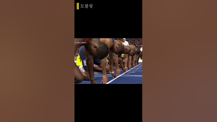 충격적이었던 우사인 볼트 100m 9.58초 세계신기록 영상