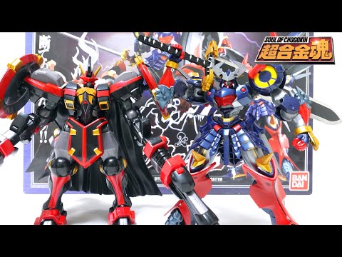 S.R.W OG】GX-46 Dygenguar & Aussenseiter Soul of Chogokin wotafa's