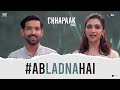 Ab Ladna Hai Lyrics - Chhapaak (2020)