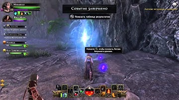 Neverwinter 2 dungeons bosses gameplay. Xbox ONE.