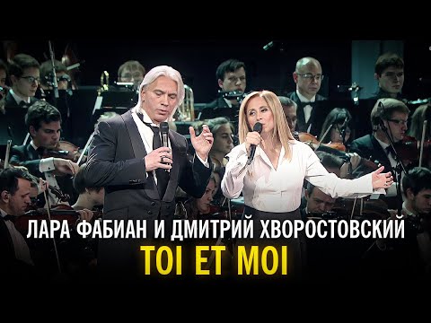 Лара Фабиан И Дмитрий Хворостовский - Toi Et Moi