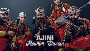 Mounim Slimani Ajini Ajini Official Music Video 2023 منعم سليماني أجيني 