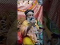 Mangalarati stuti  sadhgurudev kathia baba