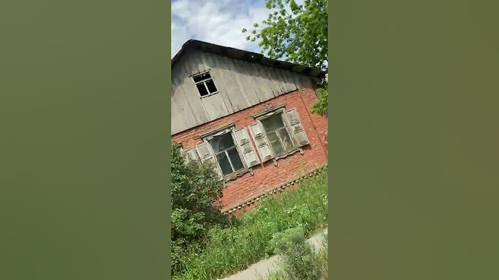 Заброшенный дом, чердак разбит